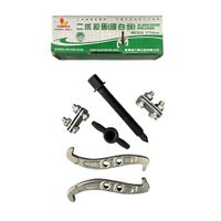 Wynns 2-jaw Gear Puller (All Sizes)